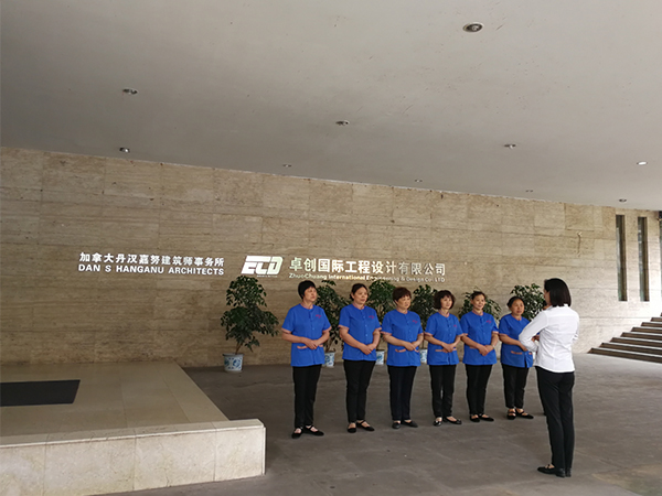 沙坪壩保潔公司